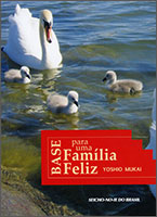 ポ語　幸せな家庭の基礎